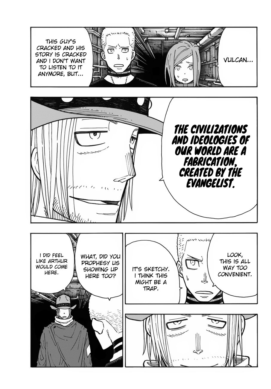 Page 12 of Chapter 204