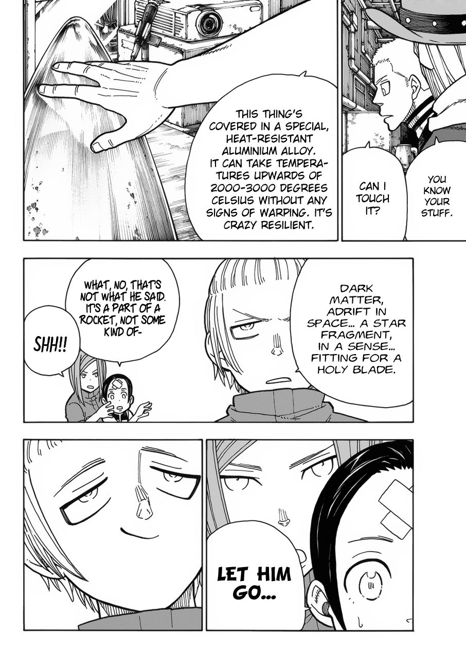 Page 17 of Chapter 204