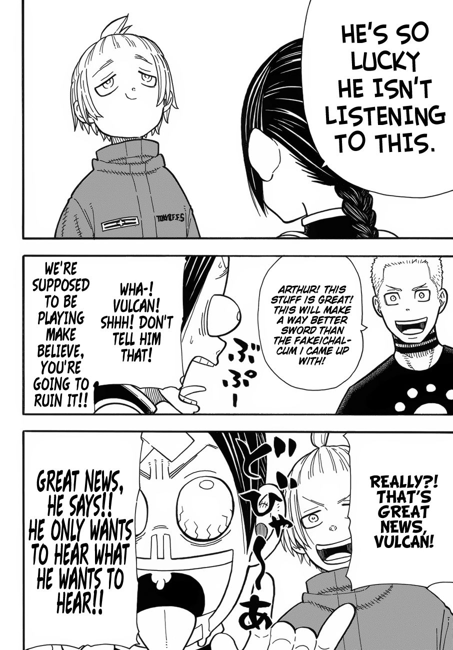 Page 19 of Chapter 204