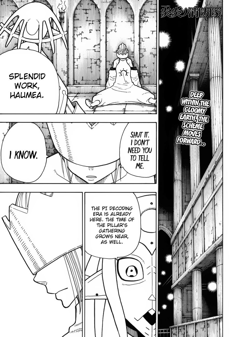 Page 1 of Chapter 205