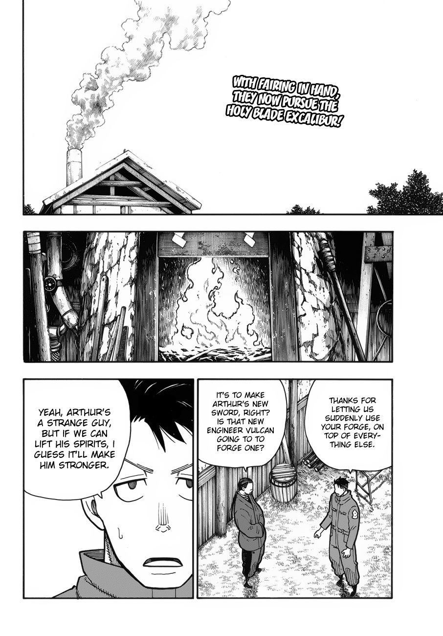 Page 3 of Chapter 205