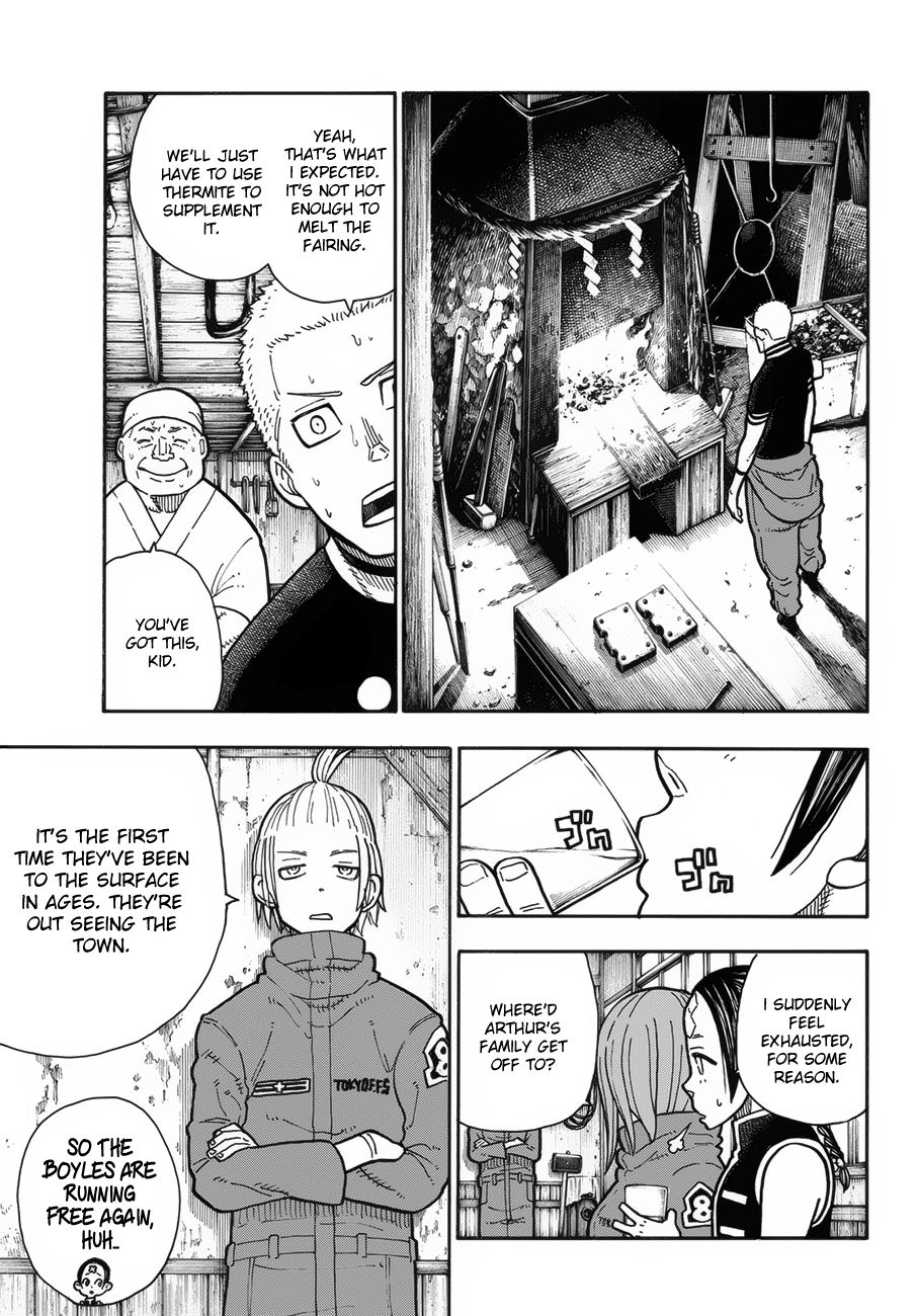 Page 4 of Chapter 205