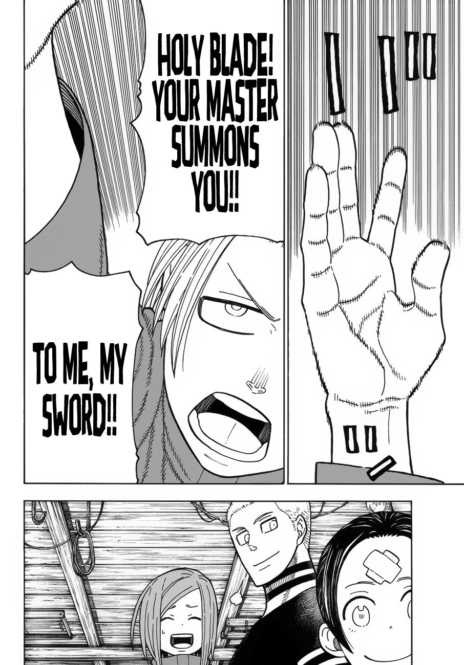 Page 7 of Chapter 205