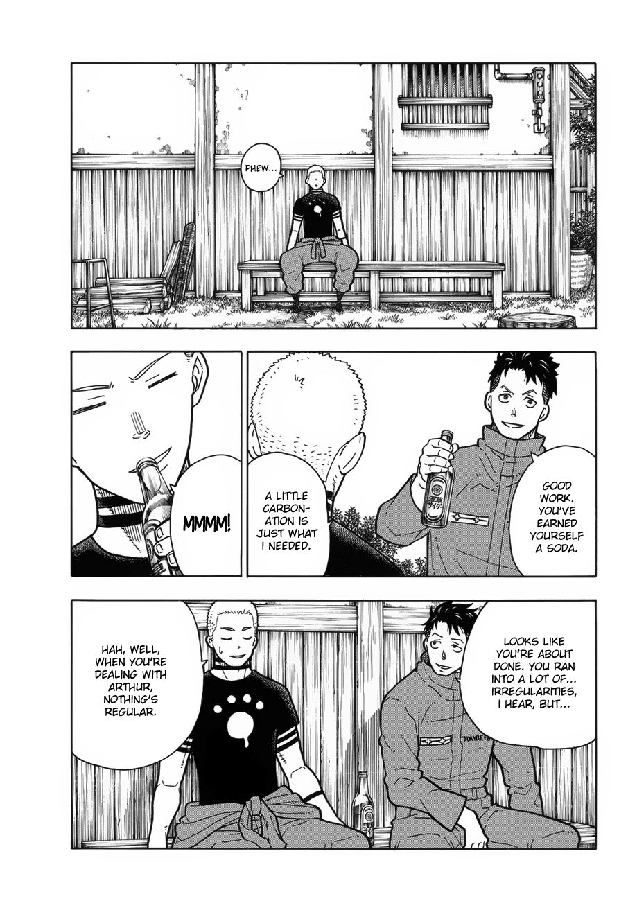 Page 8 of Chapter 205