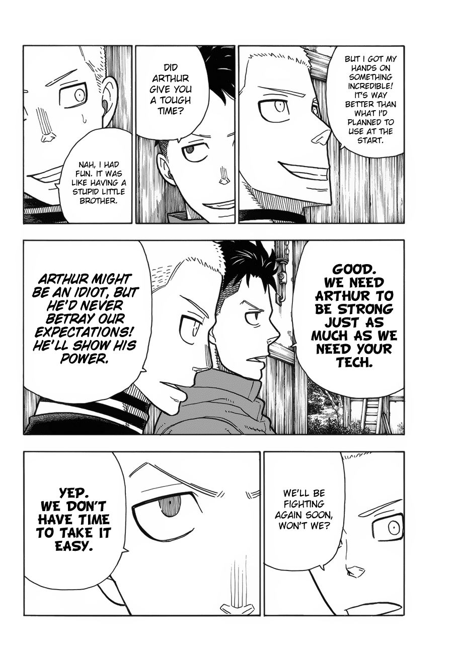 Page 9 of Chapter 205