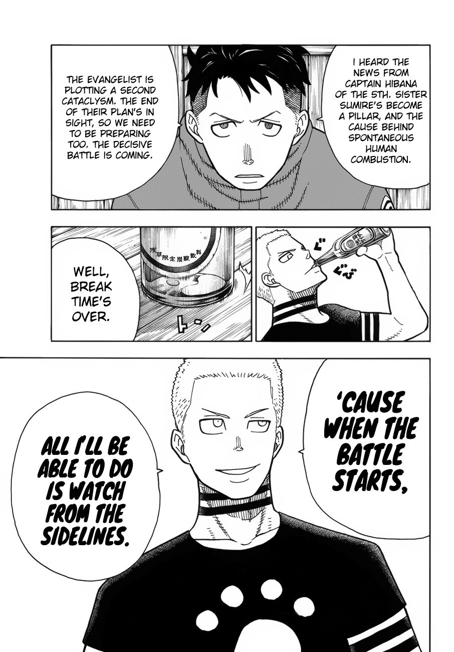 Page 10 of Chapter 205