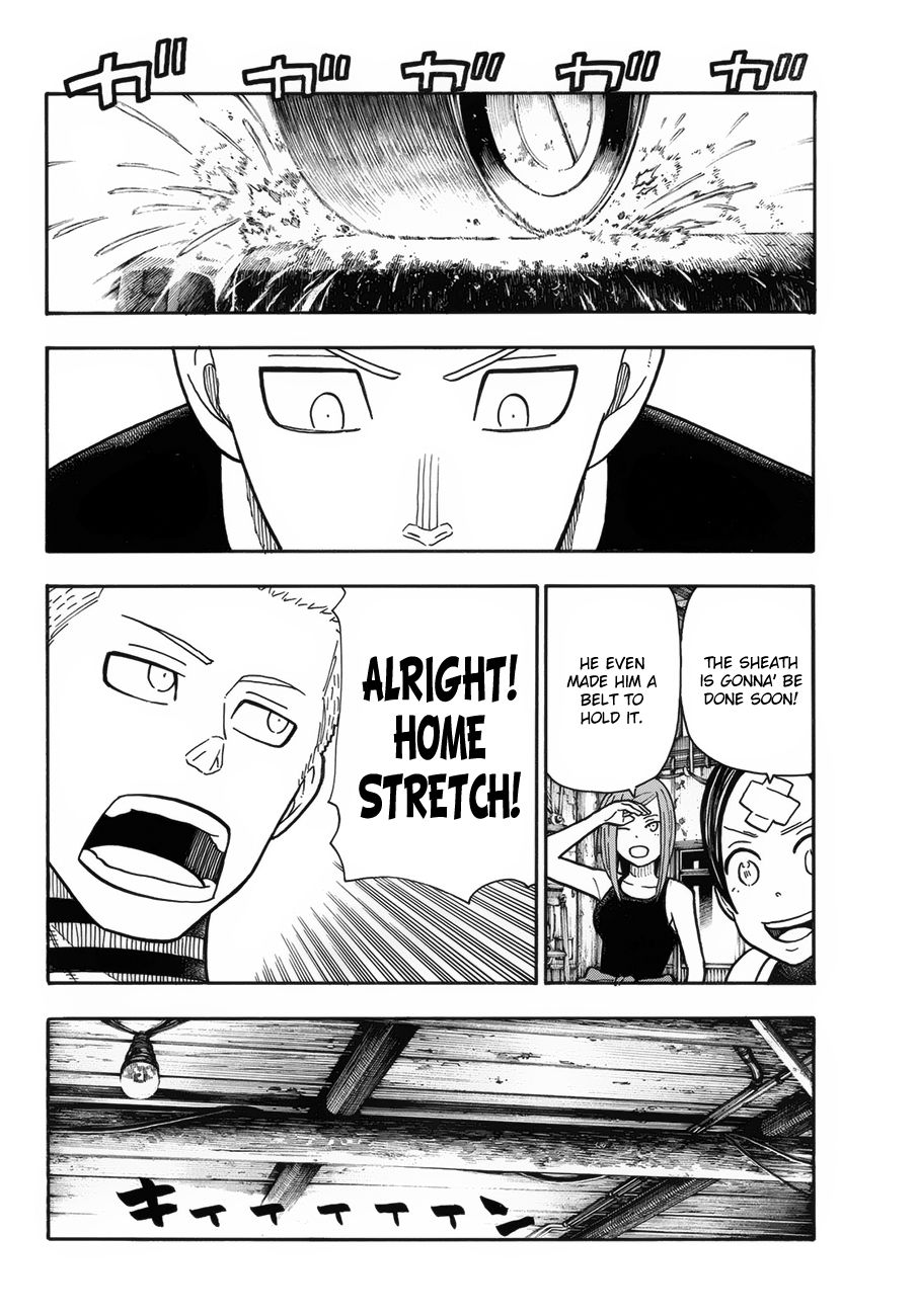 Page 11 of Chapter 205