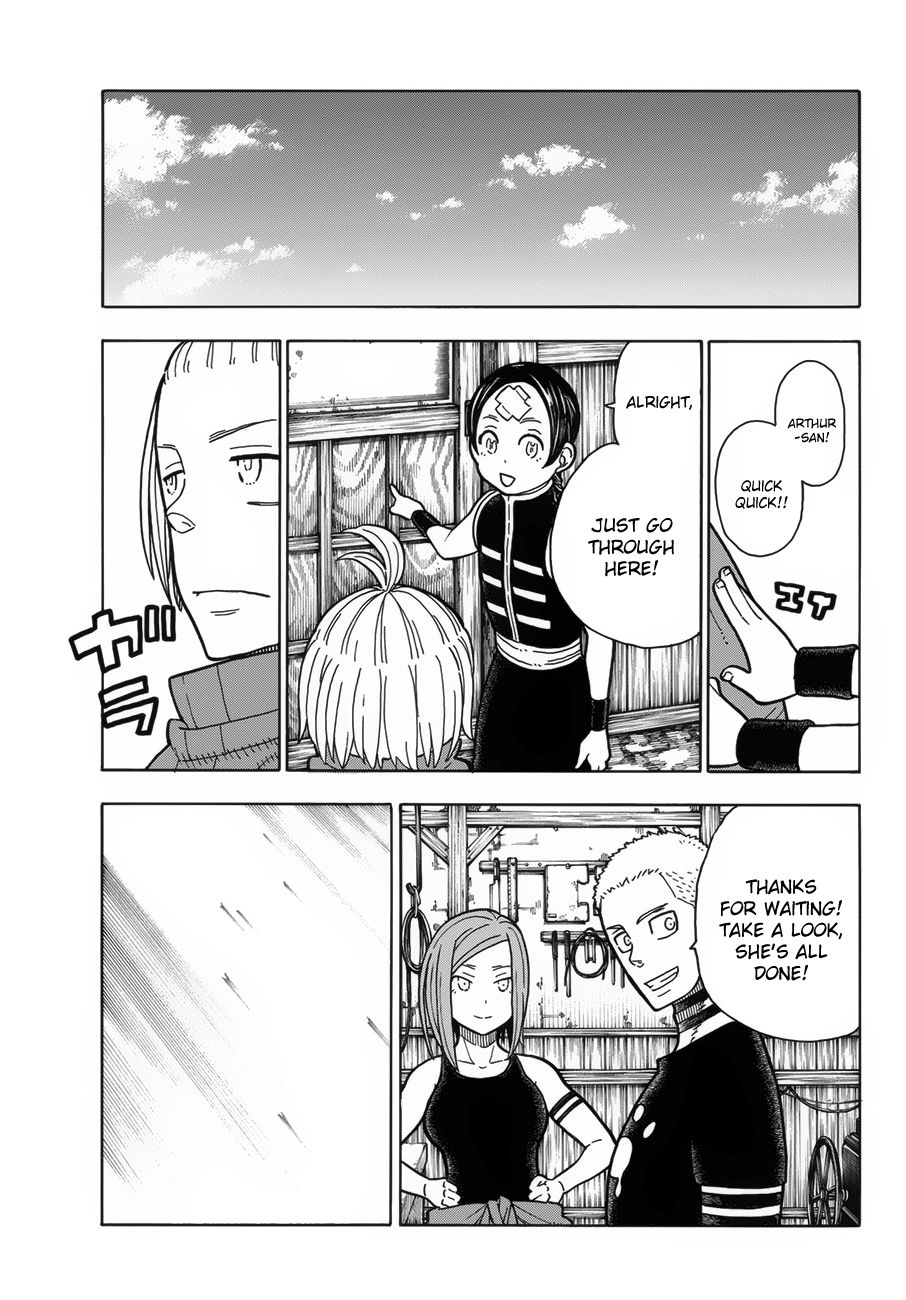 Page 12 of Chapter 205