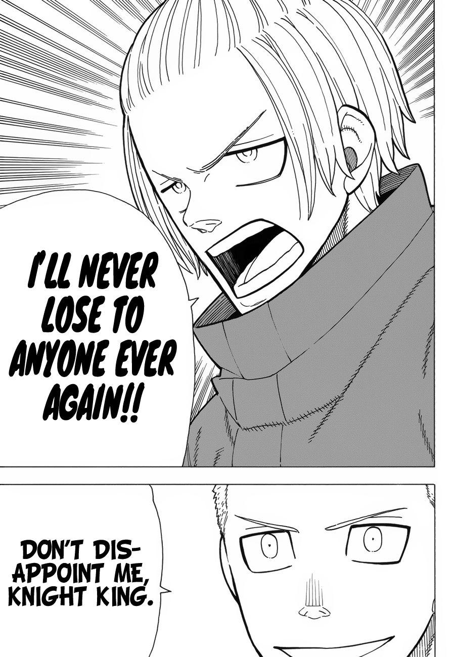 Page 16 of Chapter 205