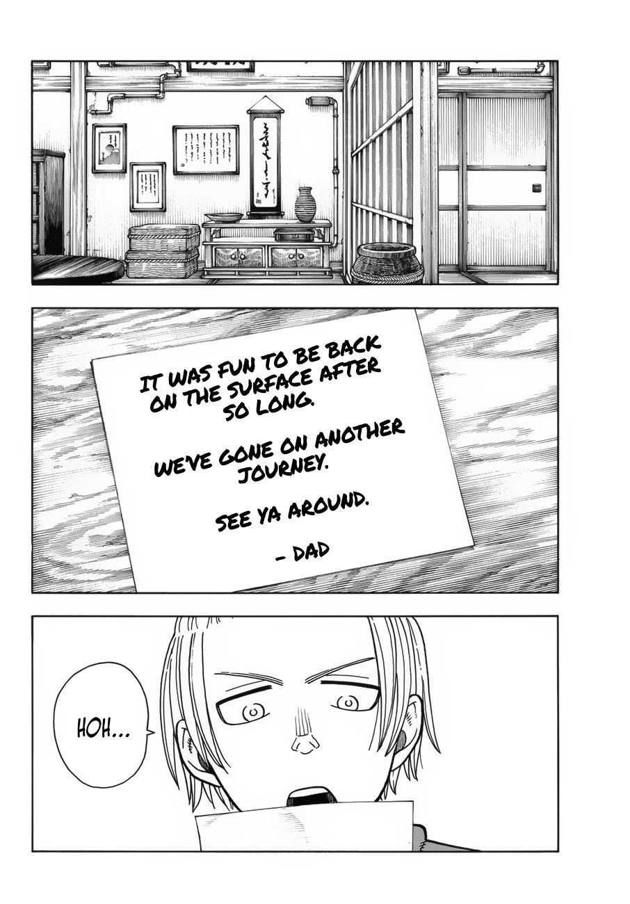 Page 17 of Chapter 205