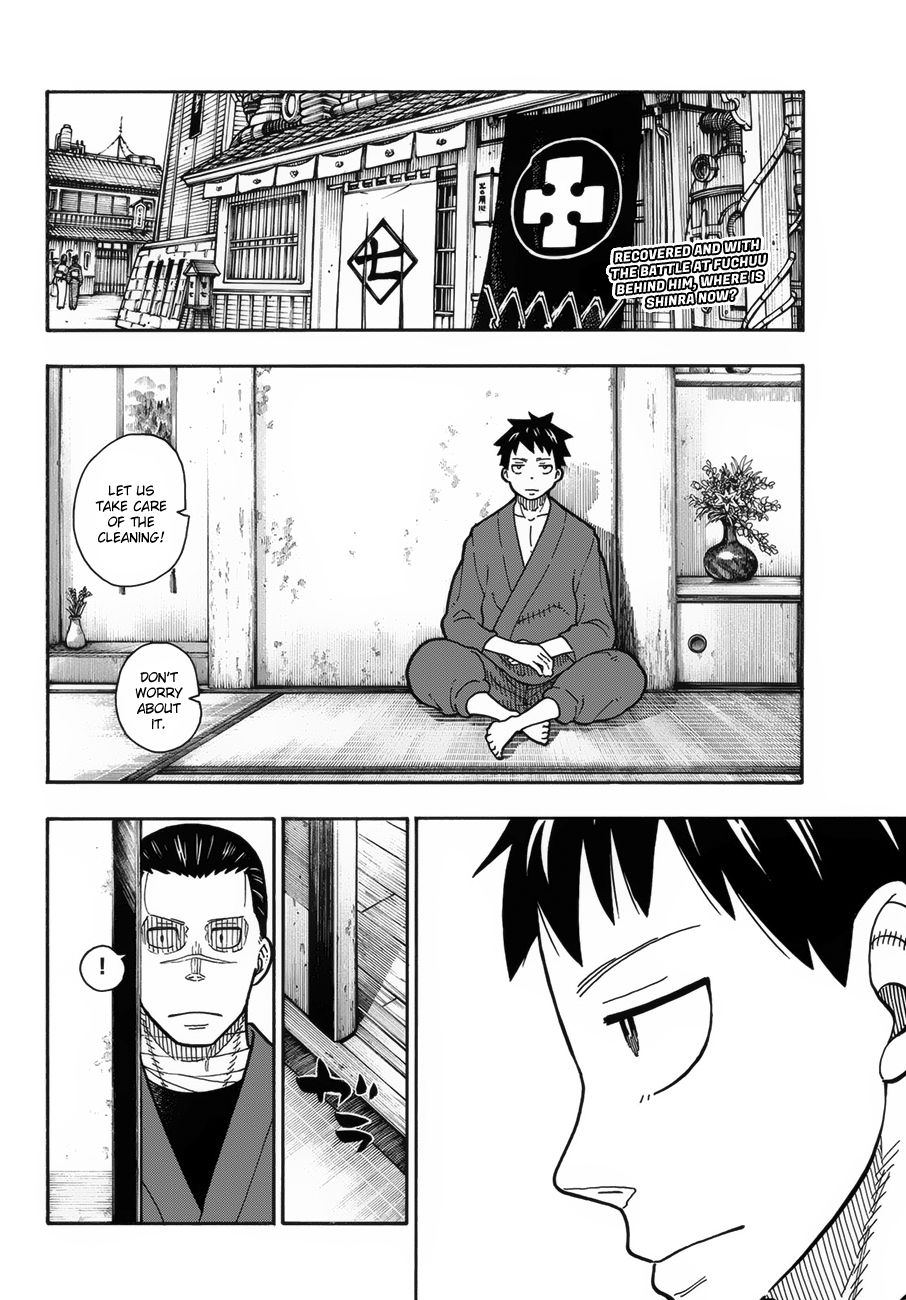 Page 3 of Chapter 206