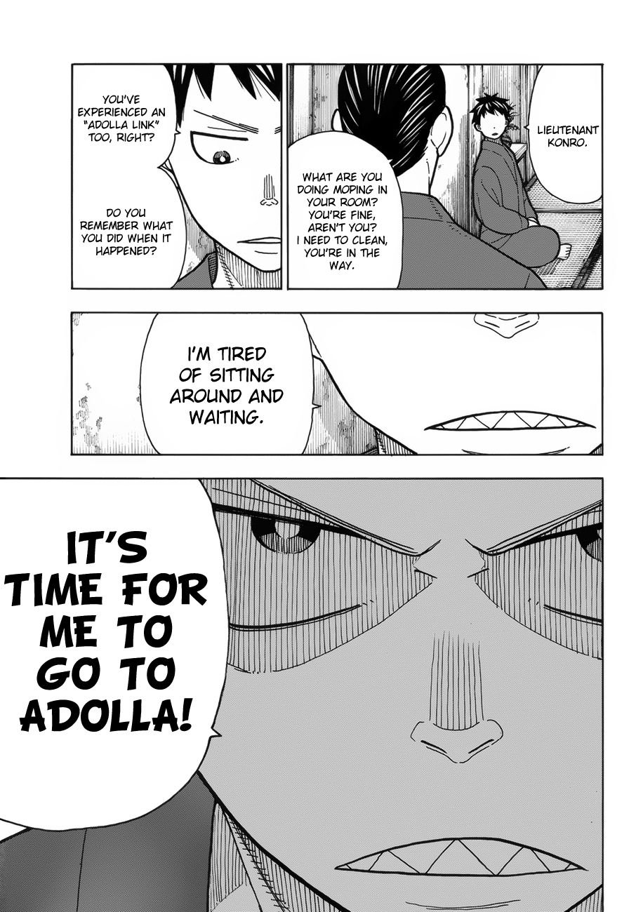 Page 4 of Chapter 206