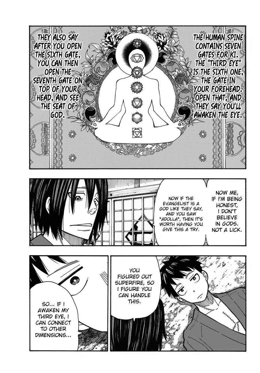 Page 8 of Chapter 206