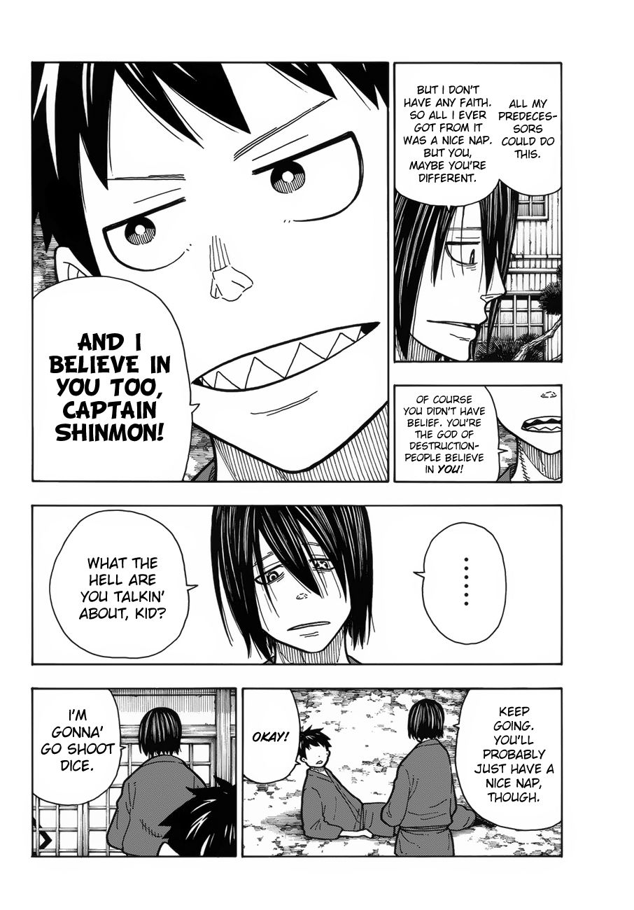 Page 11 of Chapter 206
