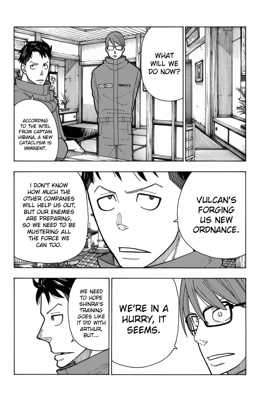 Page 13 of Chapter 206