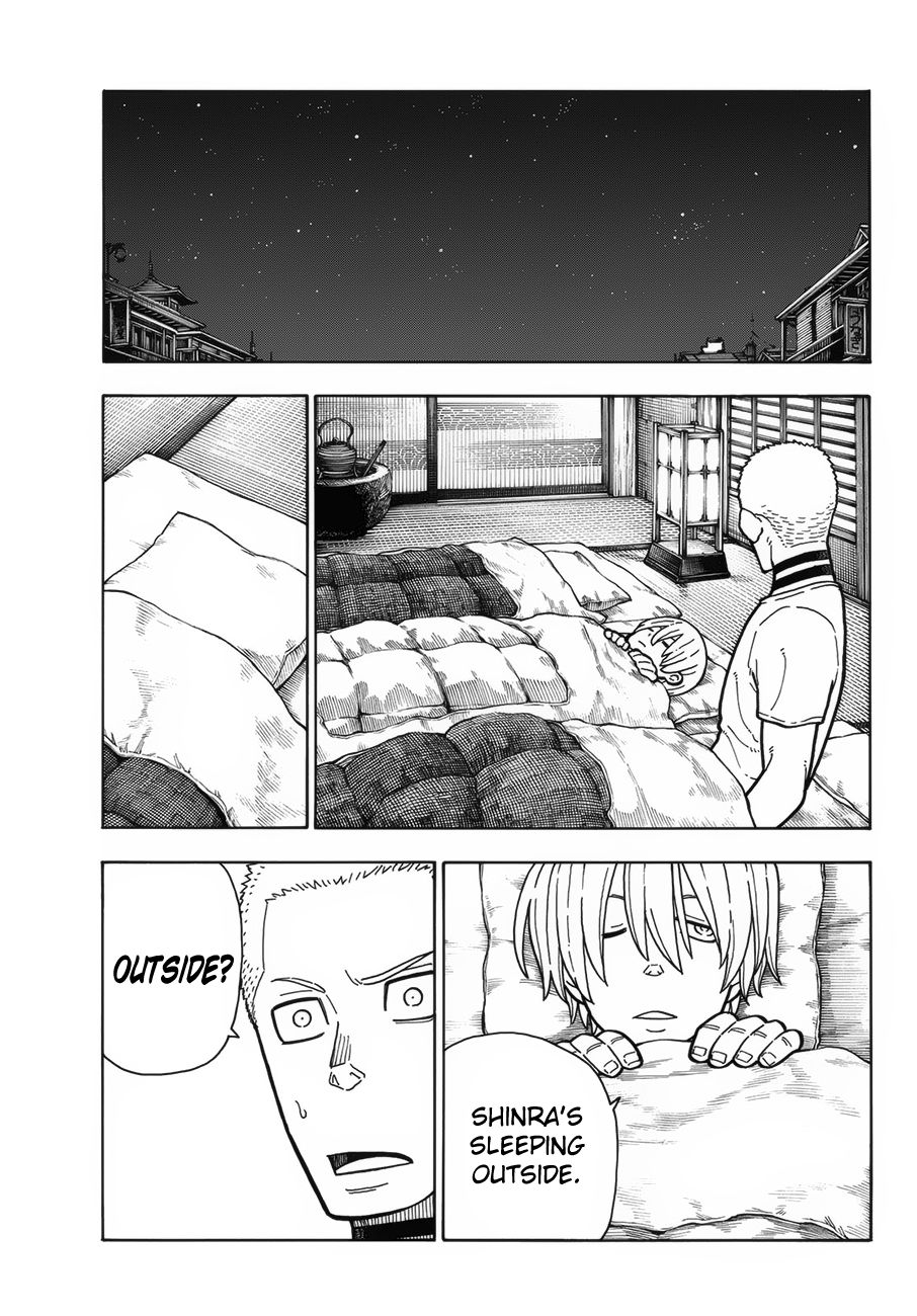 Page 14 of Chapter 206