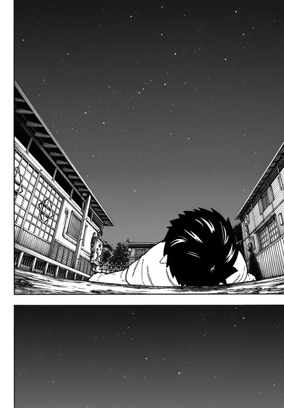 Page 15 of Chapter 206