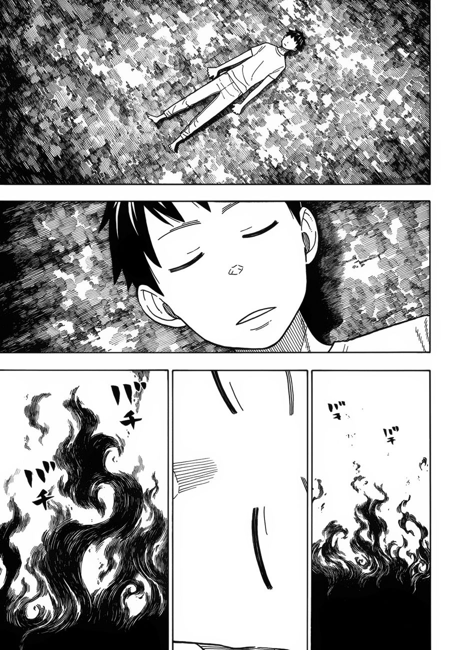 Page 16 of Chapter 206