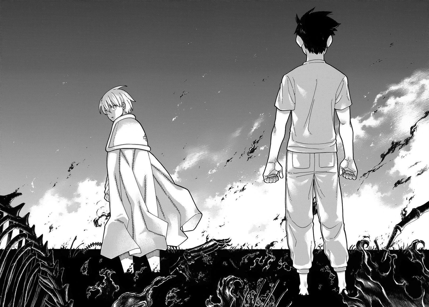 Page 17 of Chapter 206