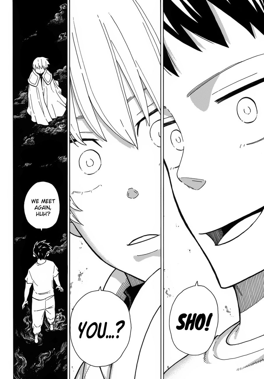 Page 18 of Chapter 206