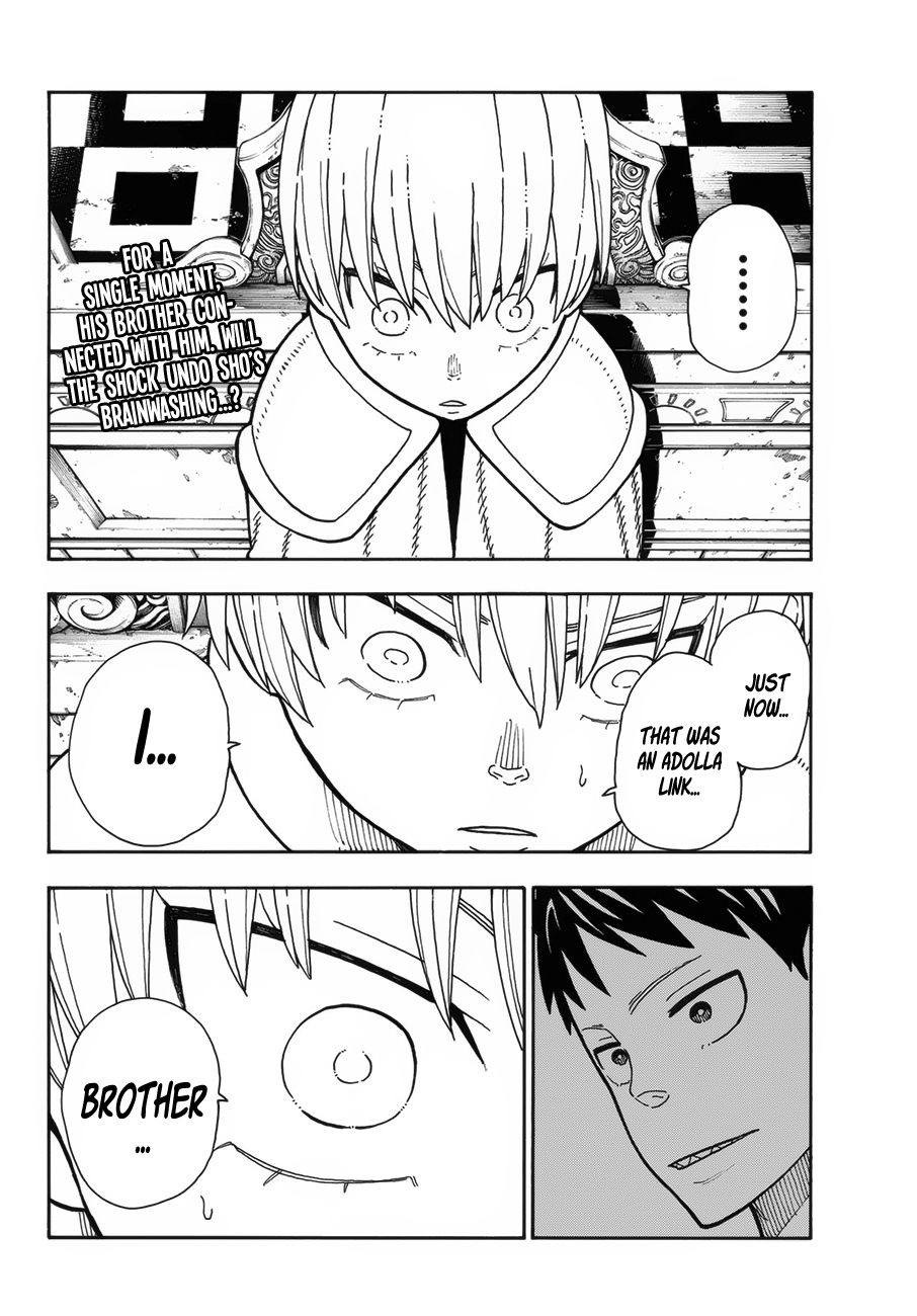 Page 3 of Chapter 207