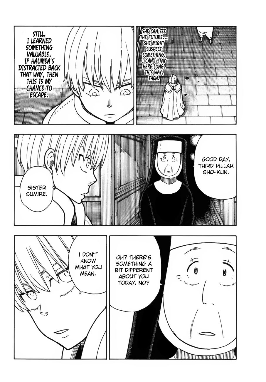 Page 7 of Chapter 207