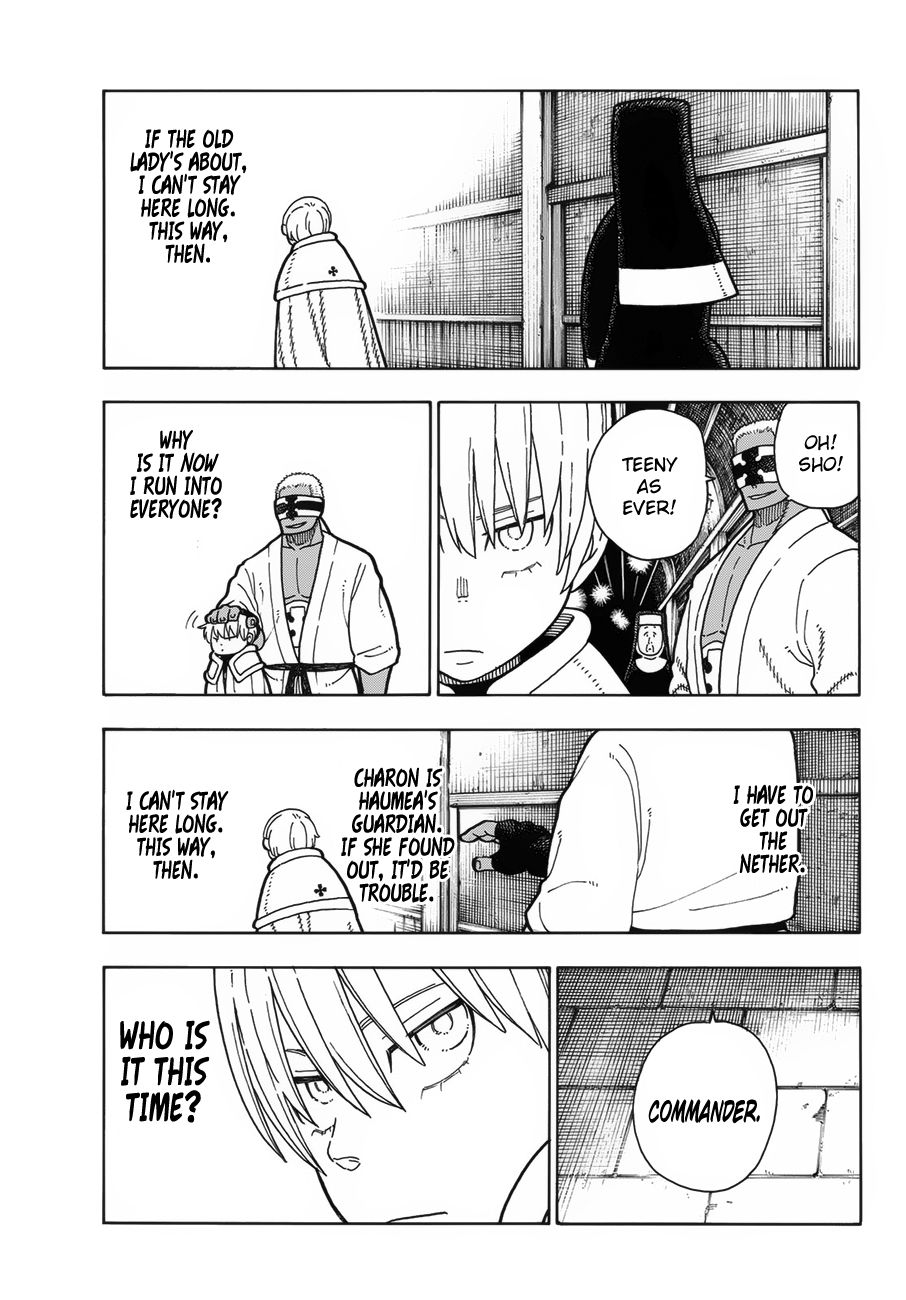 Page 8 of Chapter 207