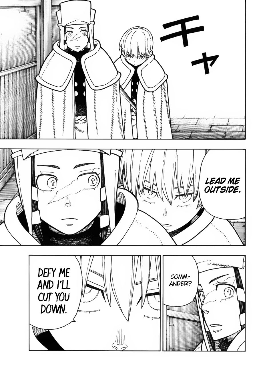 Page 12 of Chapter 207