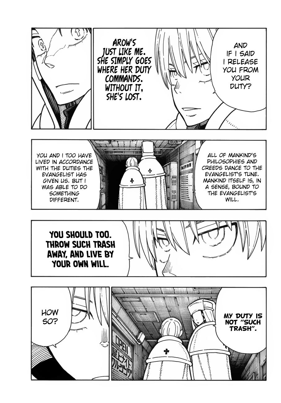 Page 14 of Chapter 207