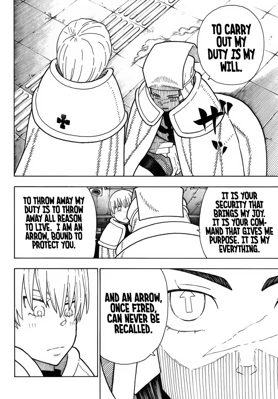 Page 15 of Chapter 207