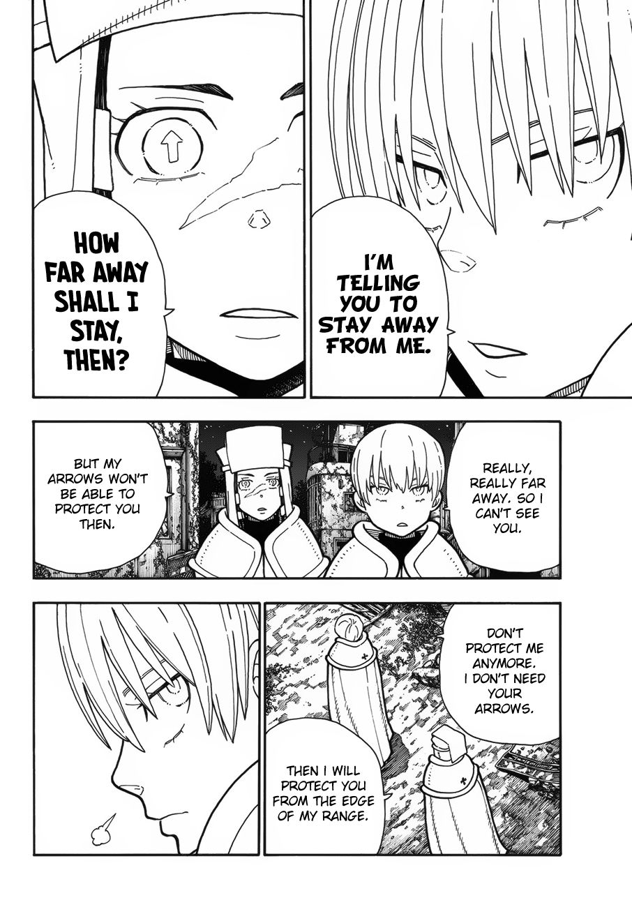 Page 17 of Chapter 207