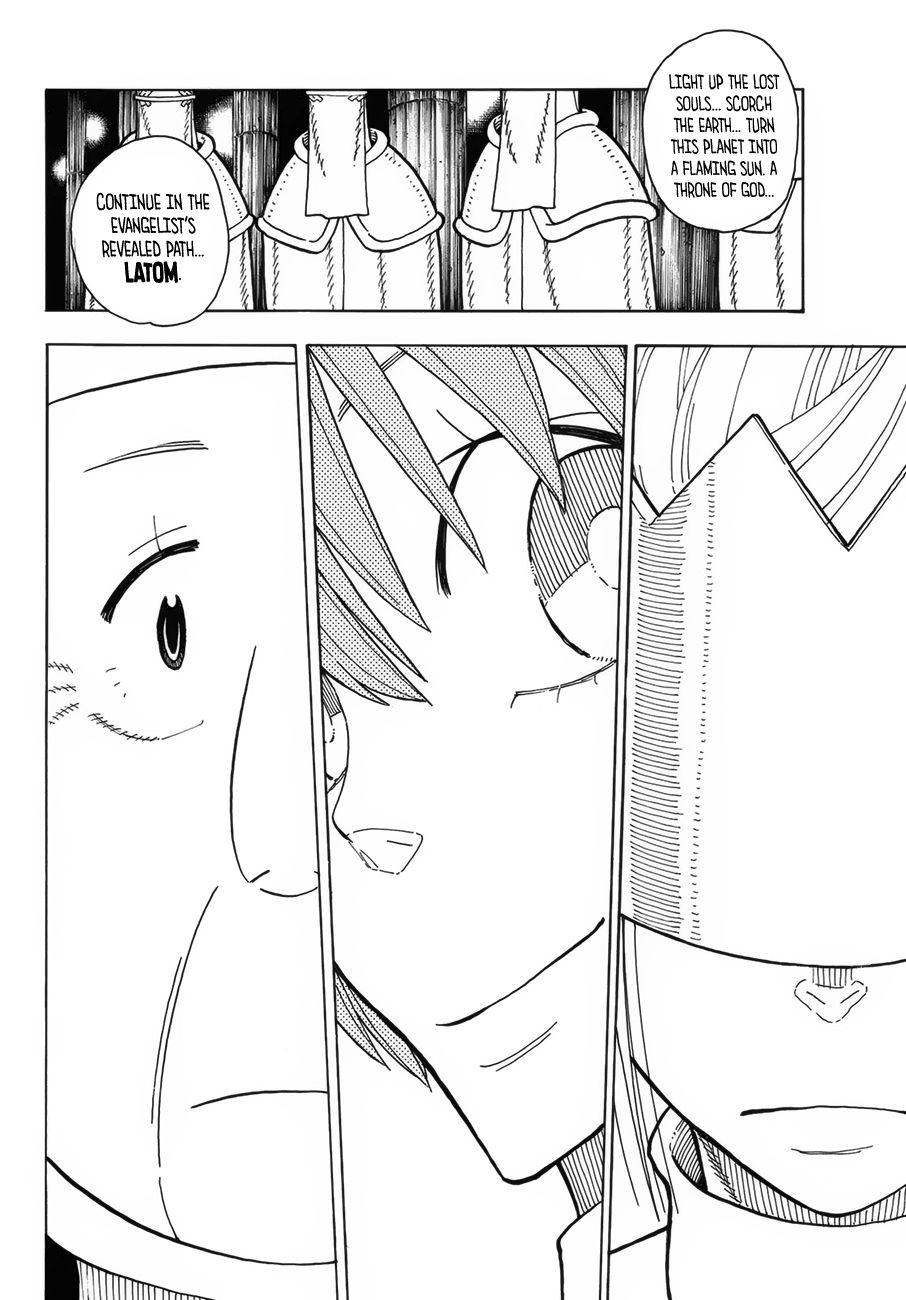 Page 19 of Chapter 207