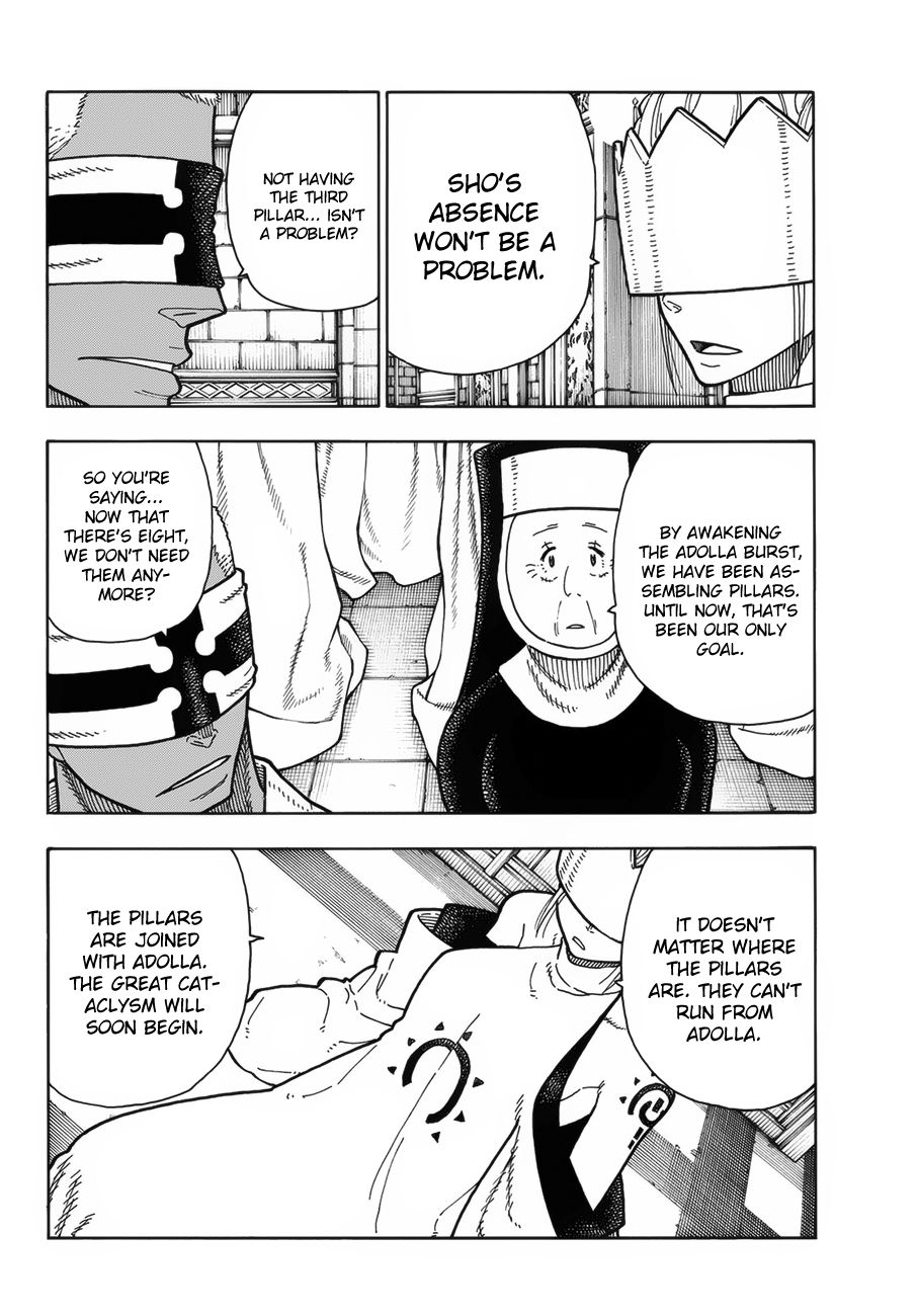 Page 5 of Chapter 208