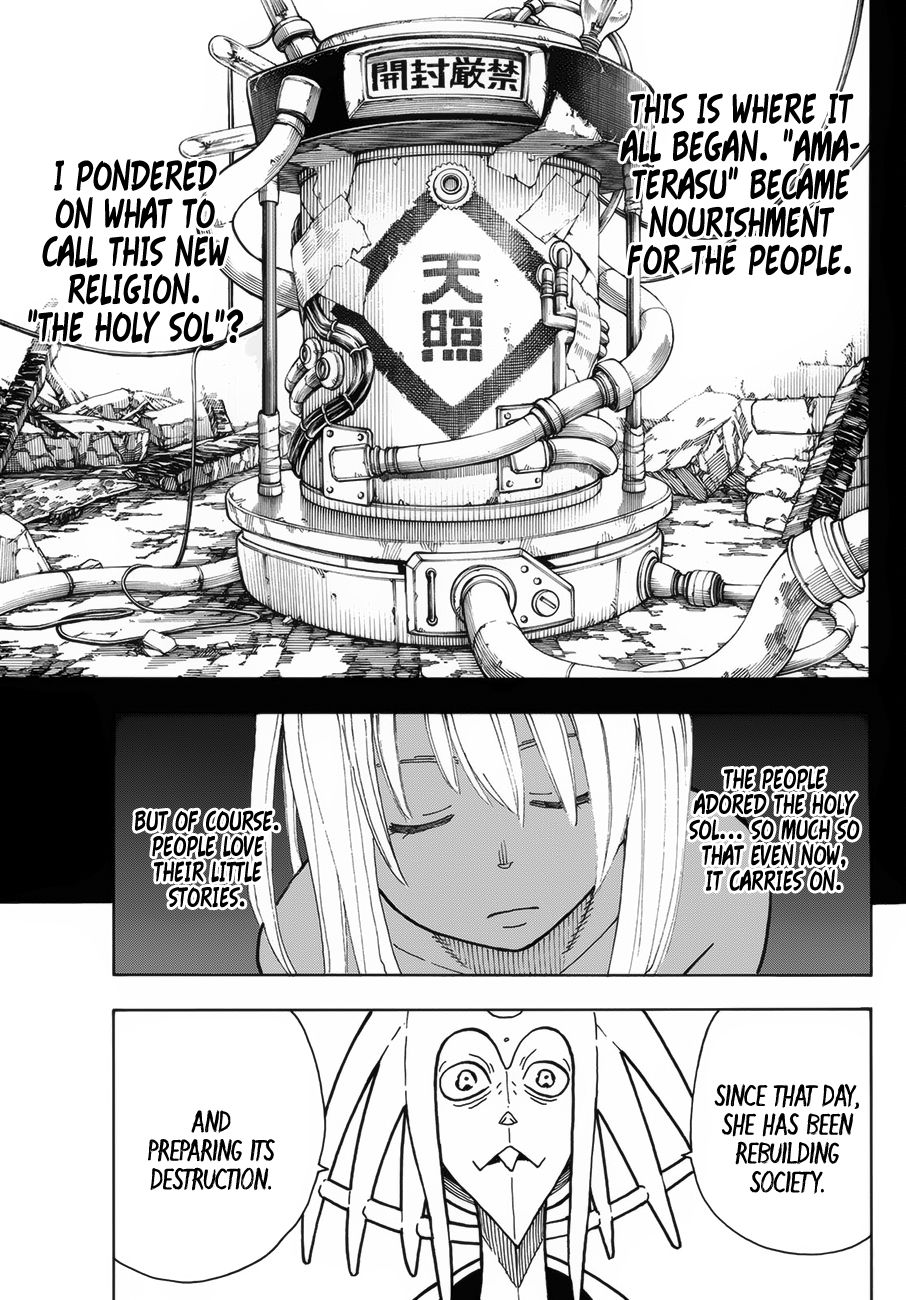 Page 14 of Chapter 208