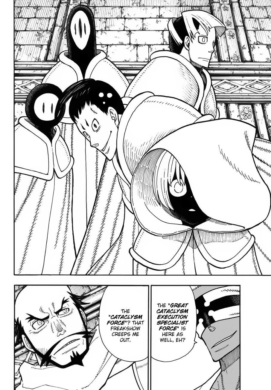 Page 15 of Chapter 208