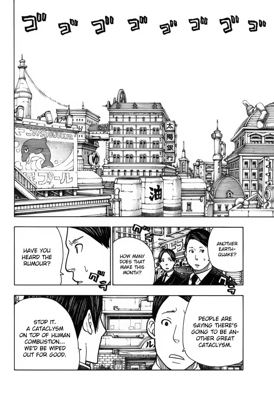 Page 19 of Chapter 208