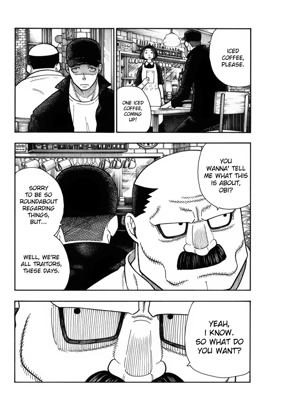 Page 5 of Chapter 209