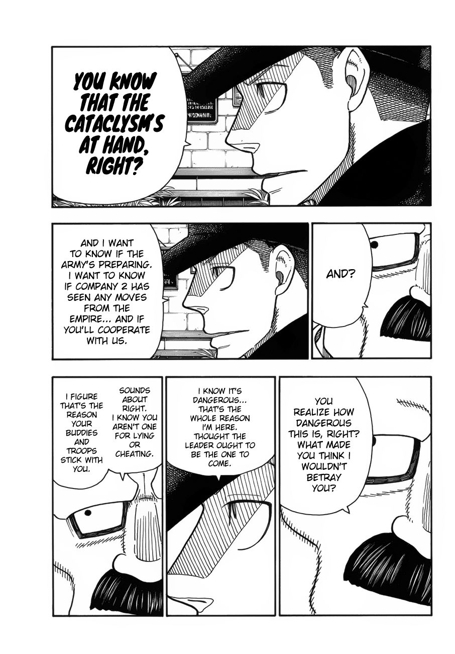Page 6 of Chapter 209
