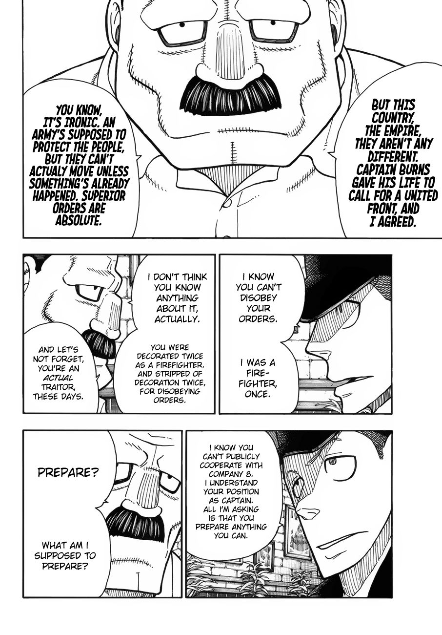 Page 7 of Chapter 209