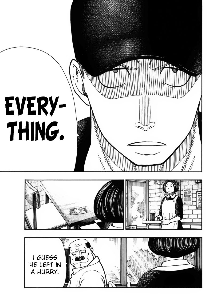 Page 8 of Chapter 209