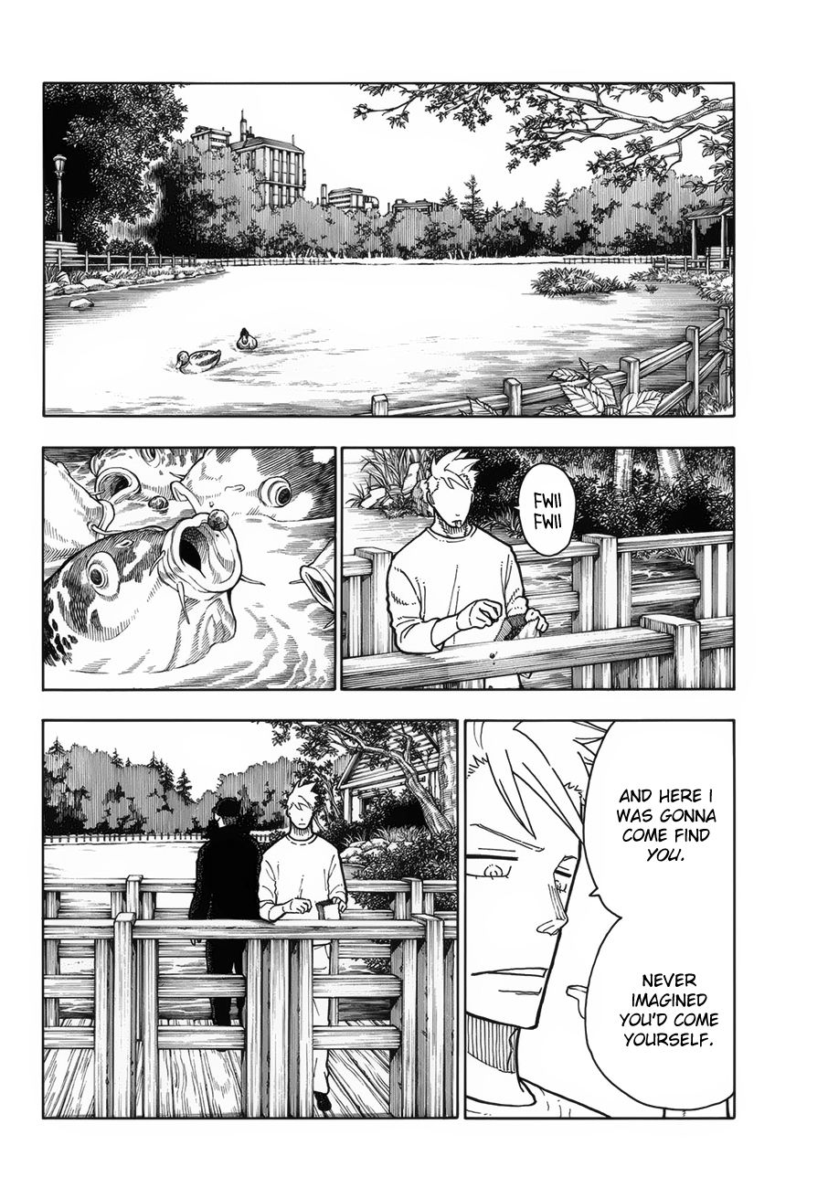Page 9 of Chapter 209