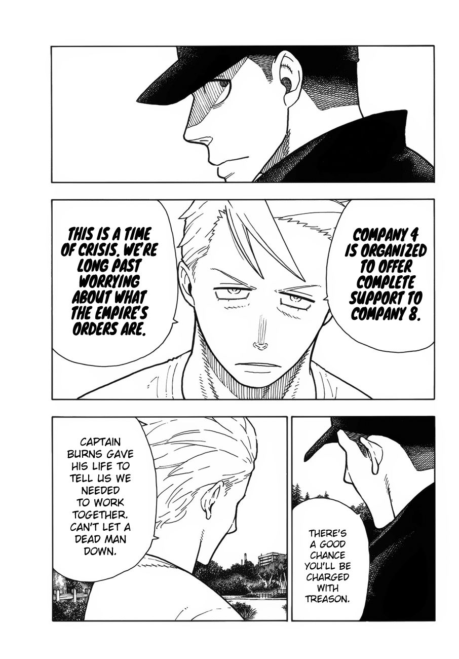 Page 10 of Chapter 209