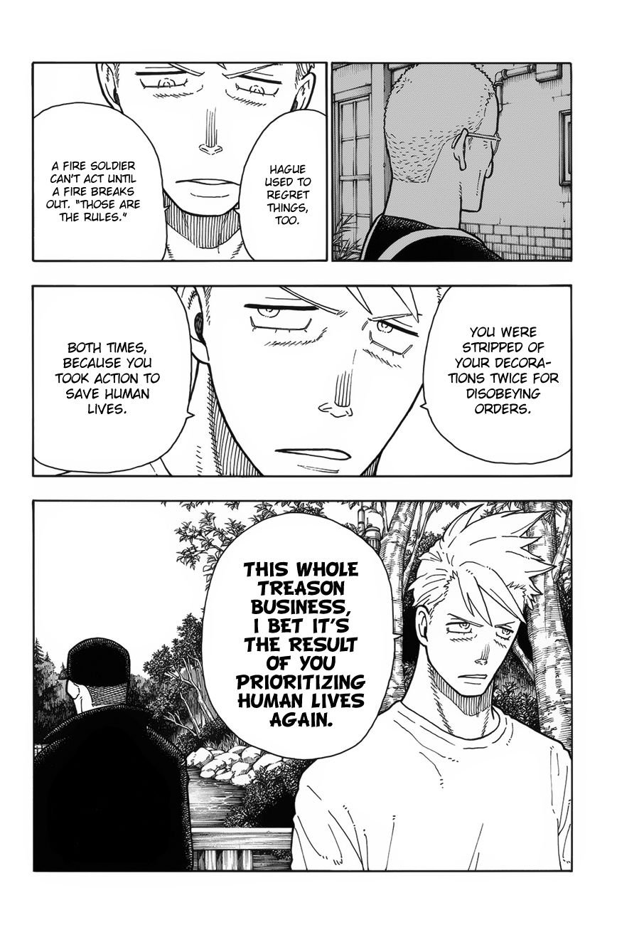 Page 11 of Chapter 209