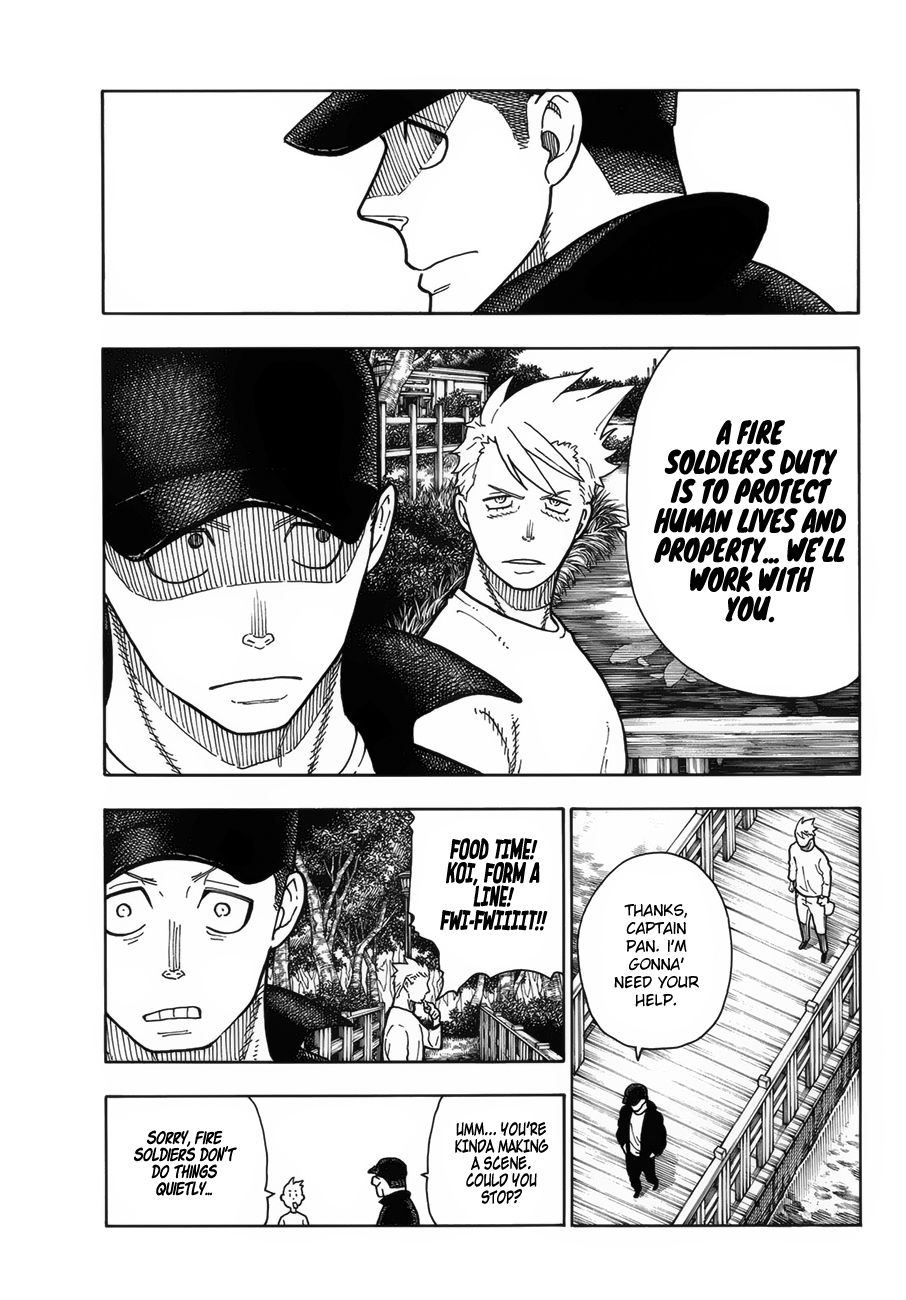 Page 12 of Chapter 209
