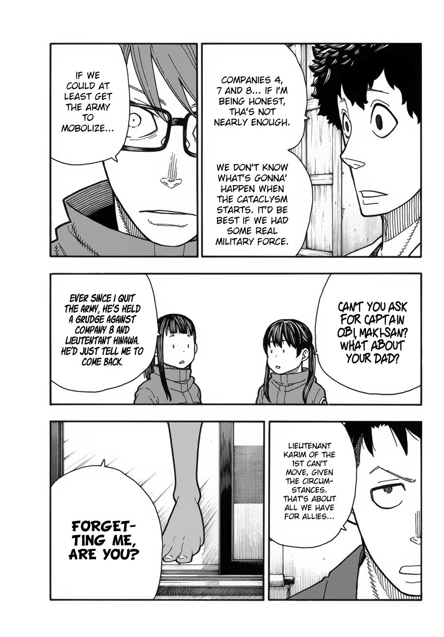 Page 14 of Chapter 209