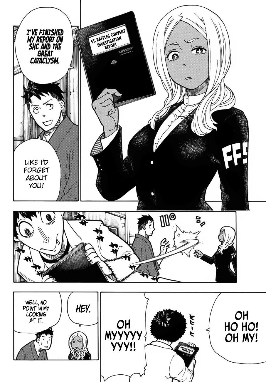 Page 15 of Chapter 209