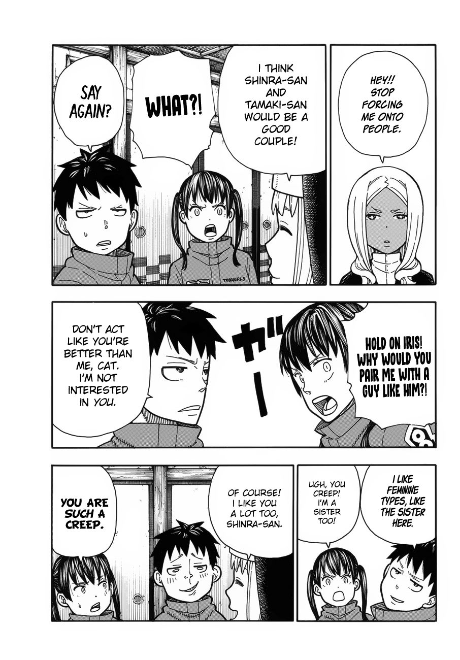 Page 18 of Chapter 209