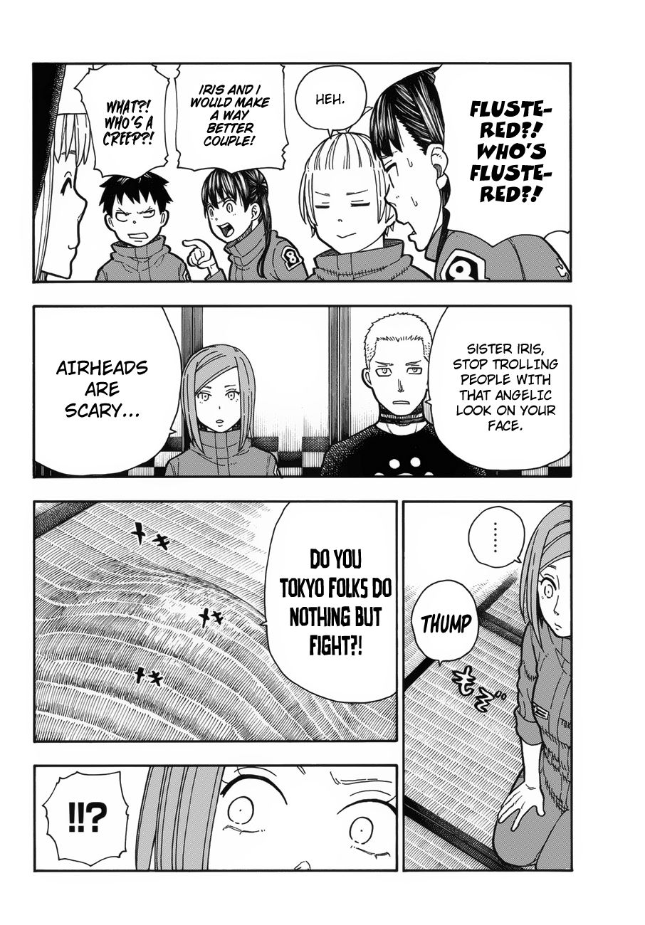 Page 19 of Chapter 209