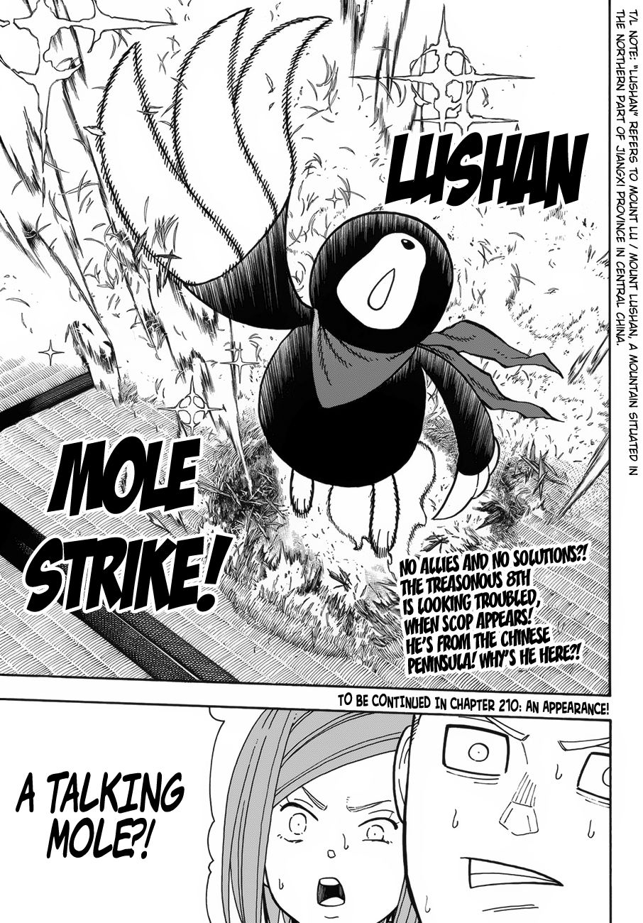 Page 20 of Chapter 209