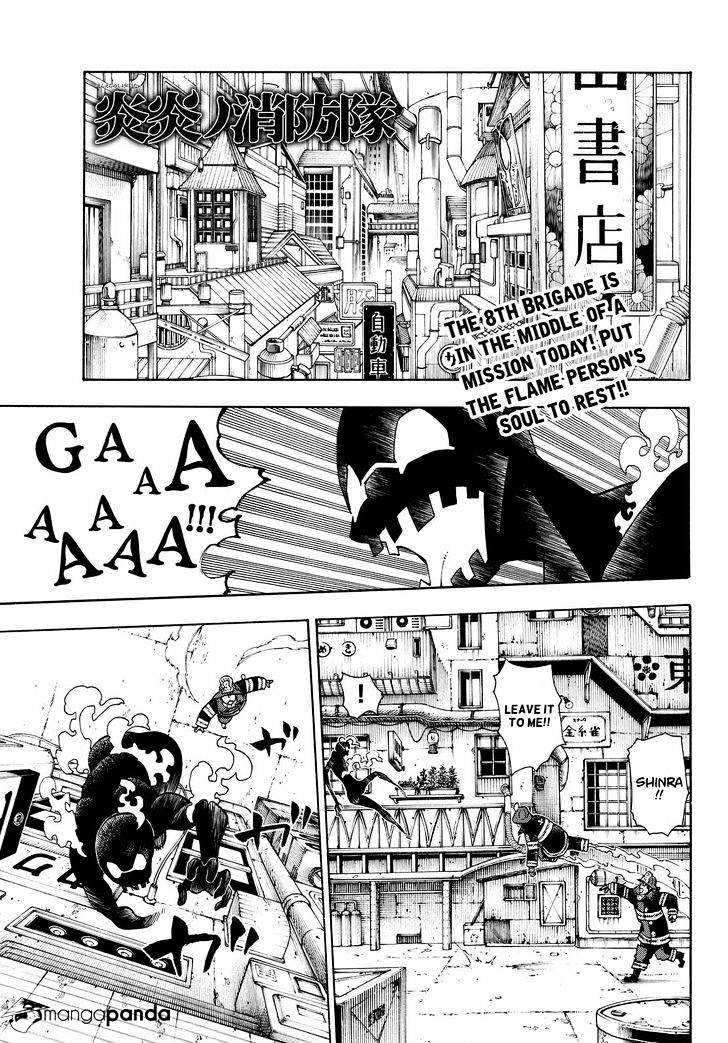 Page 1 of Chapter 21